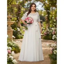 Vestido Noiva 55 Longo Renda Plus Size Bella Fest